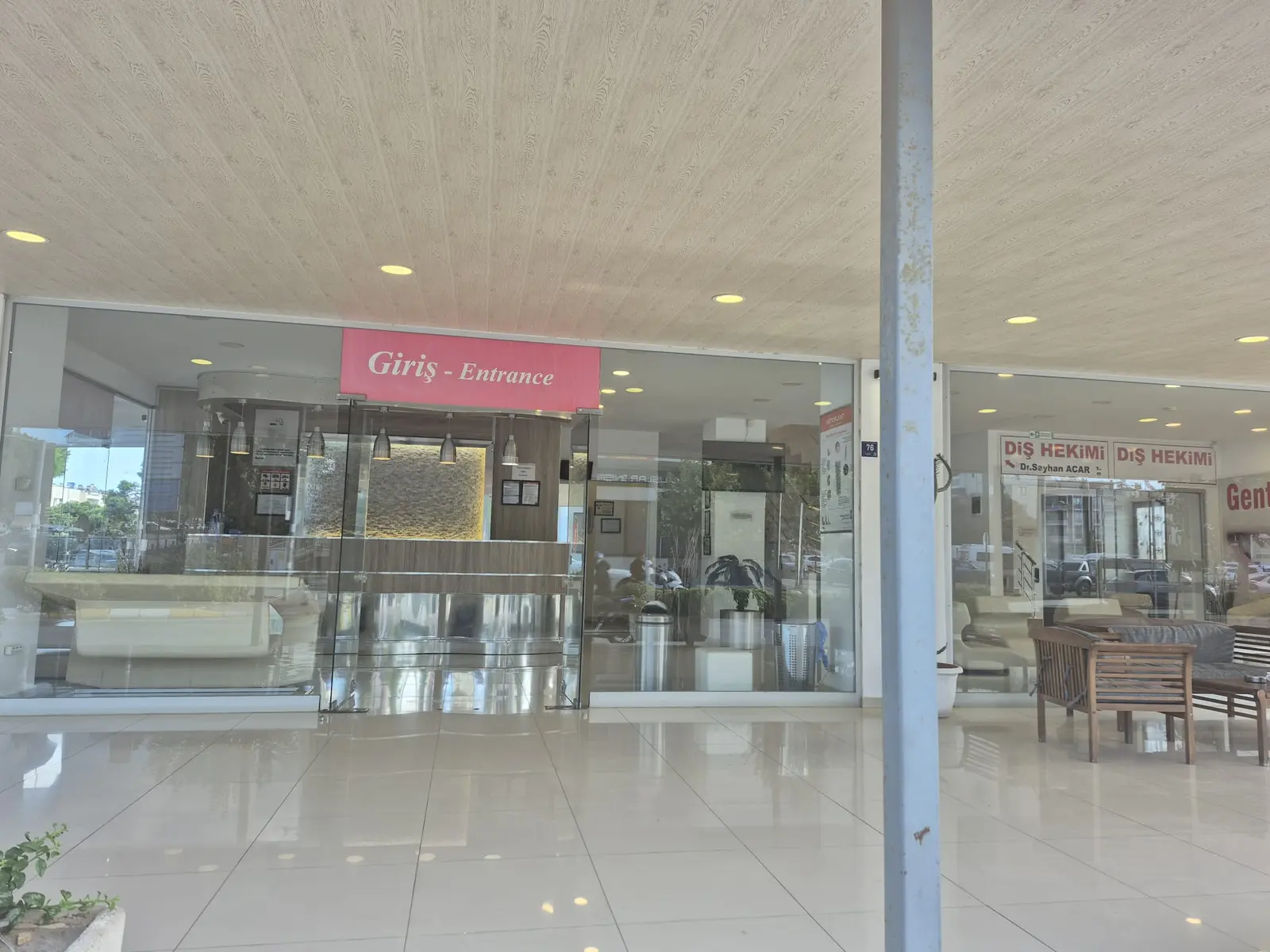 Clinic-provided photograph of Gentle Dental