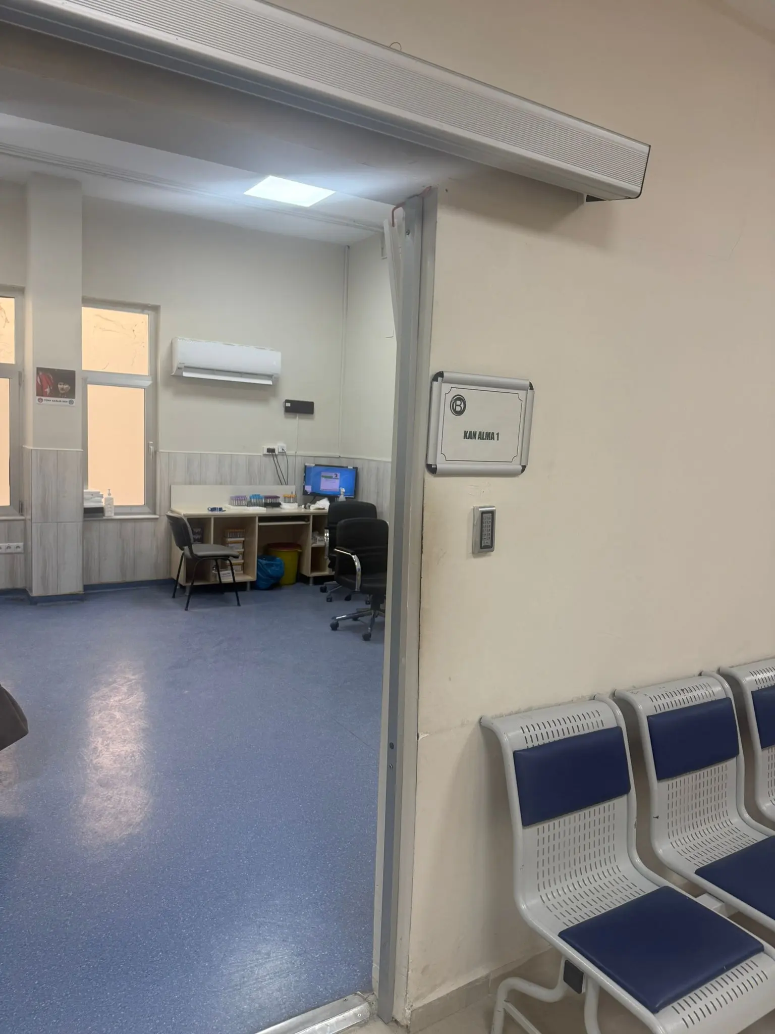 Clinic-provided photograph of Adana Çukurova University Hospital