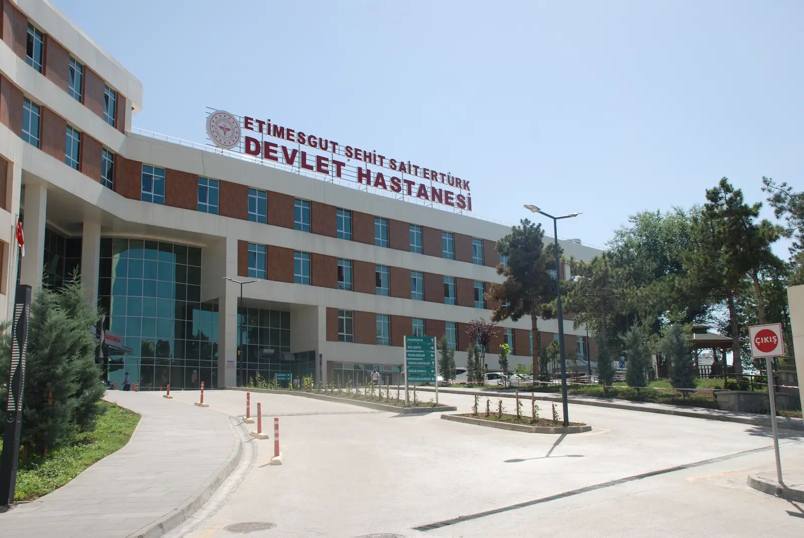 Clinic-provided photograph of Etimesgut Şehit Sait Ertürk State Hospital