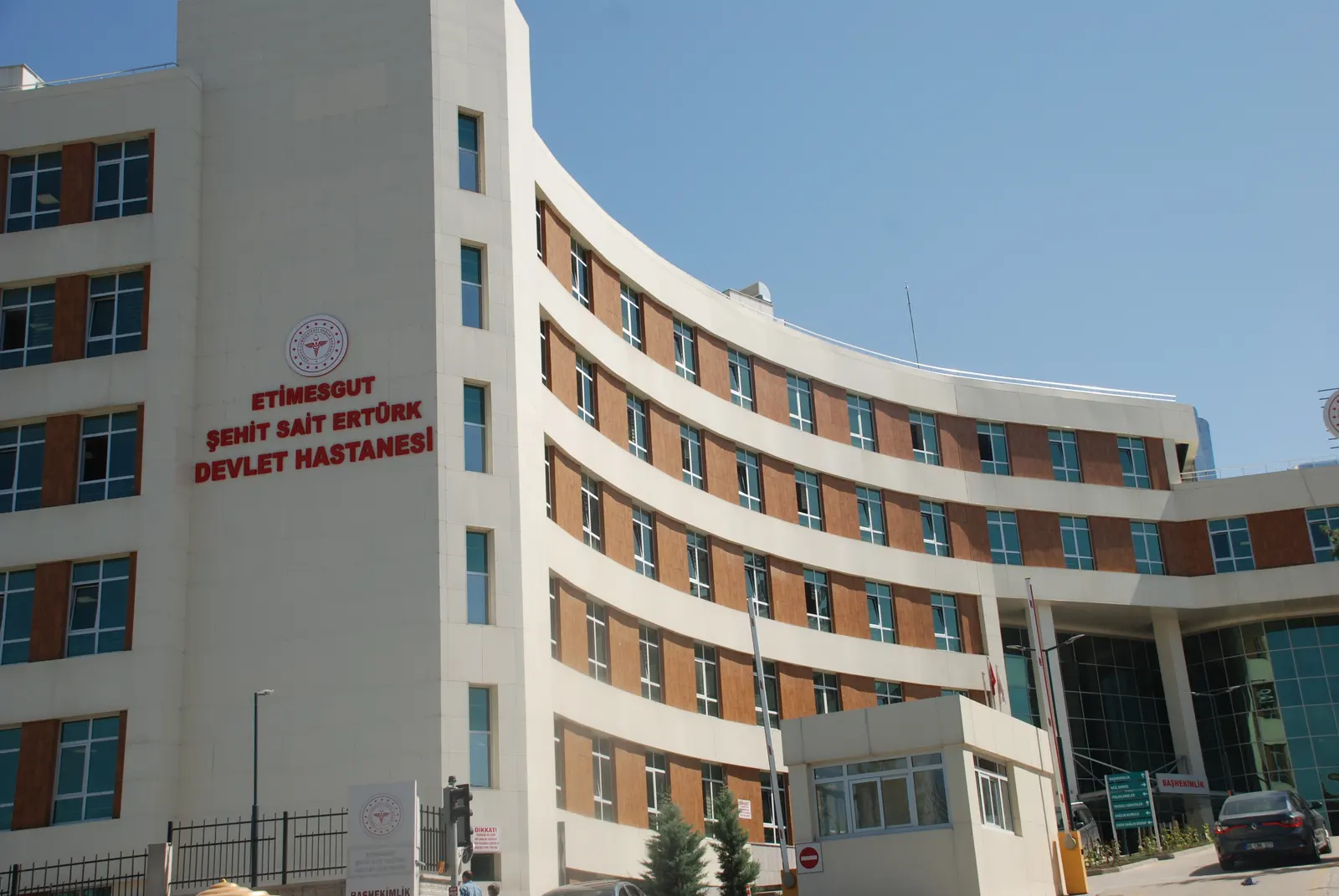 Clinic-provided photograph of Etimesgut Şehit Sait Ertürk State Hospital