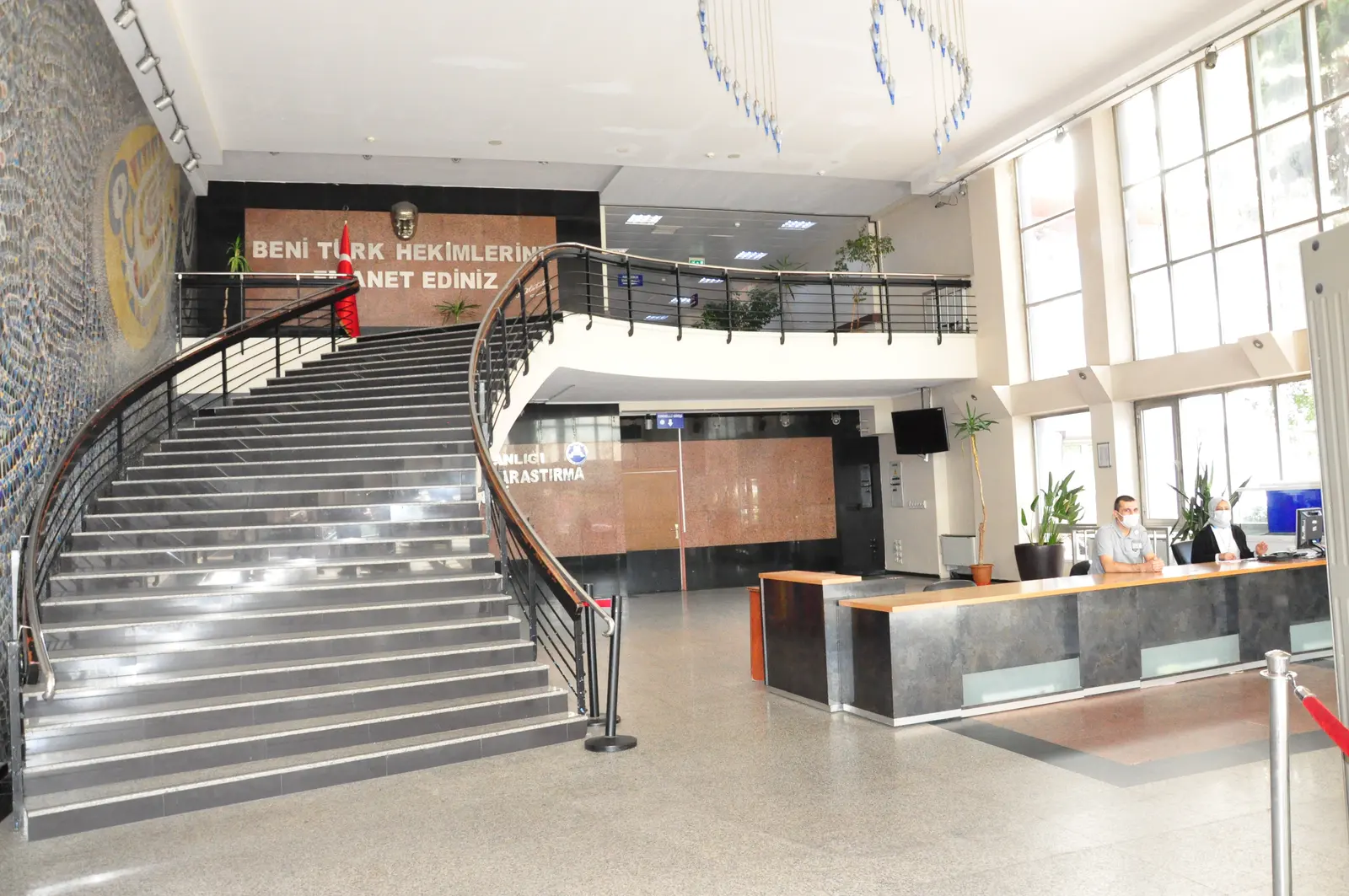 Von der Klinik bereitgestelltes Foto von Lehr- und Forschungskrankenhaus Istanbul