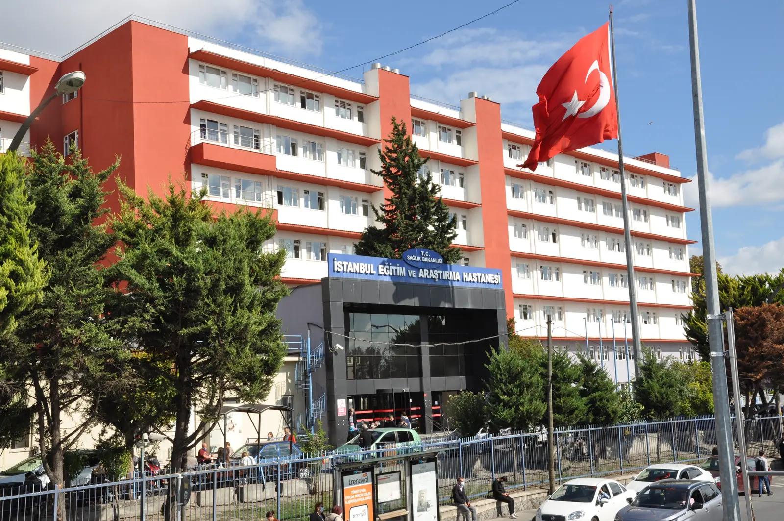 Von der Klinik bereitgestelltes Foto von Lehr- und Forschungskrankenhaus Istanbul