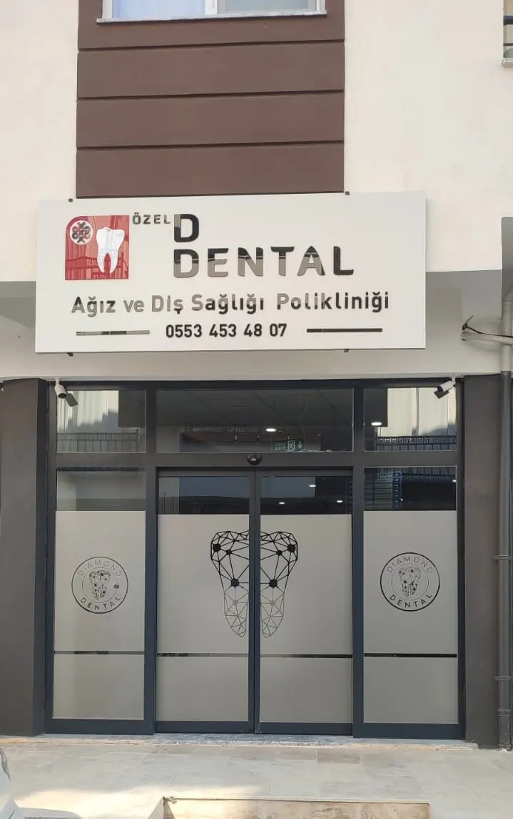 Clinic-provided photograph of D Dental