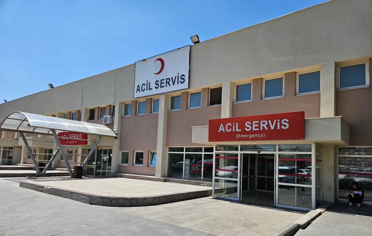 Clinic-provided photograph of Nevşehir State Hospital