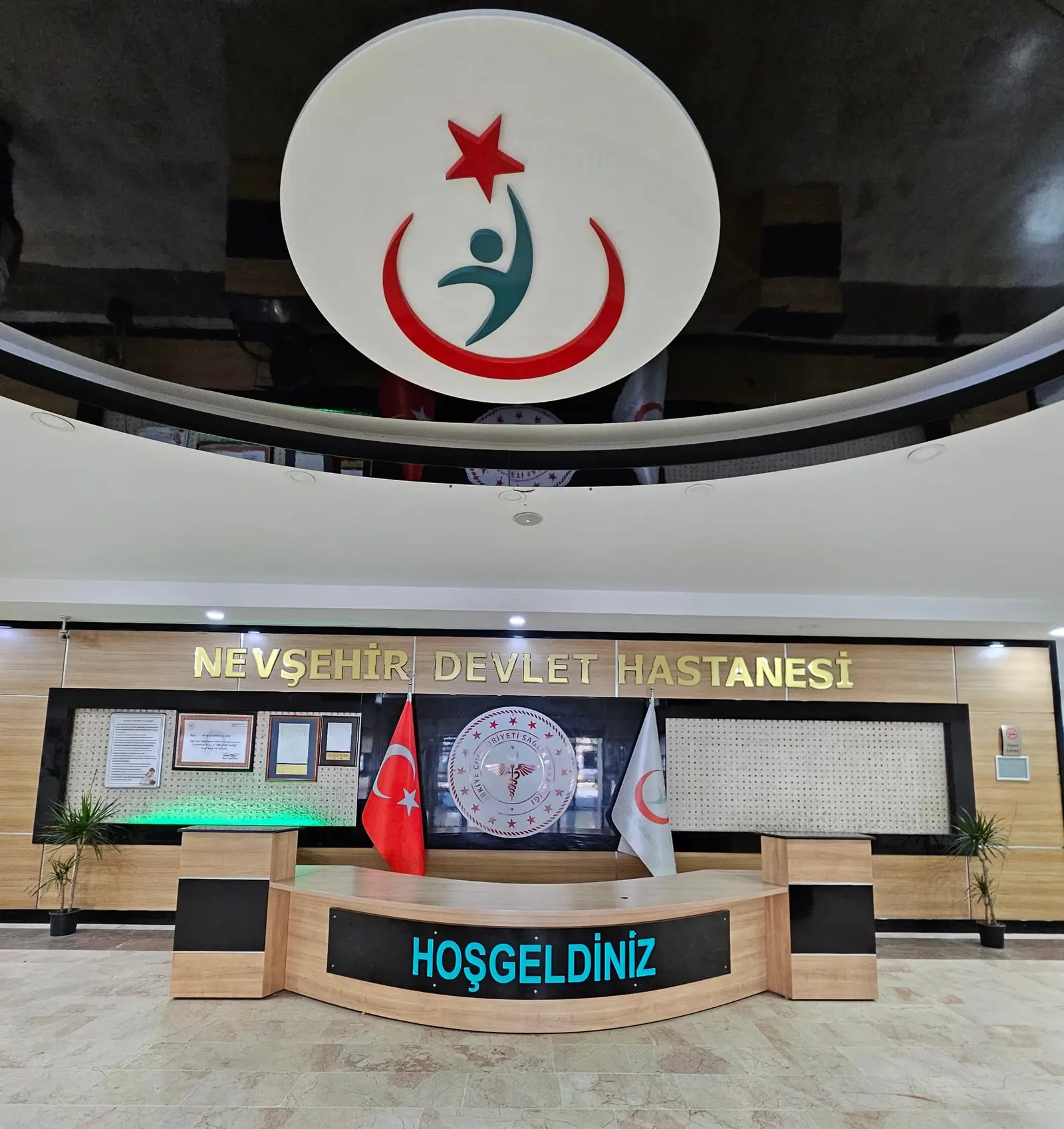 Clinic-provided photograph of Nevşehir State Hospital