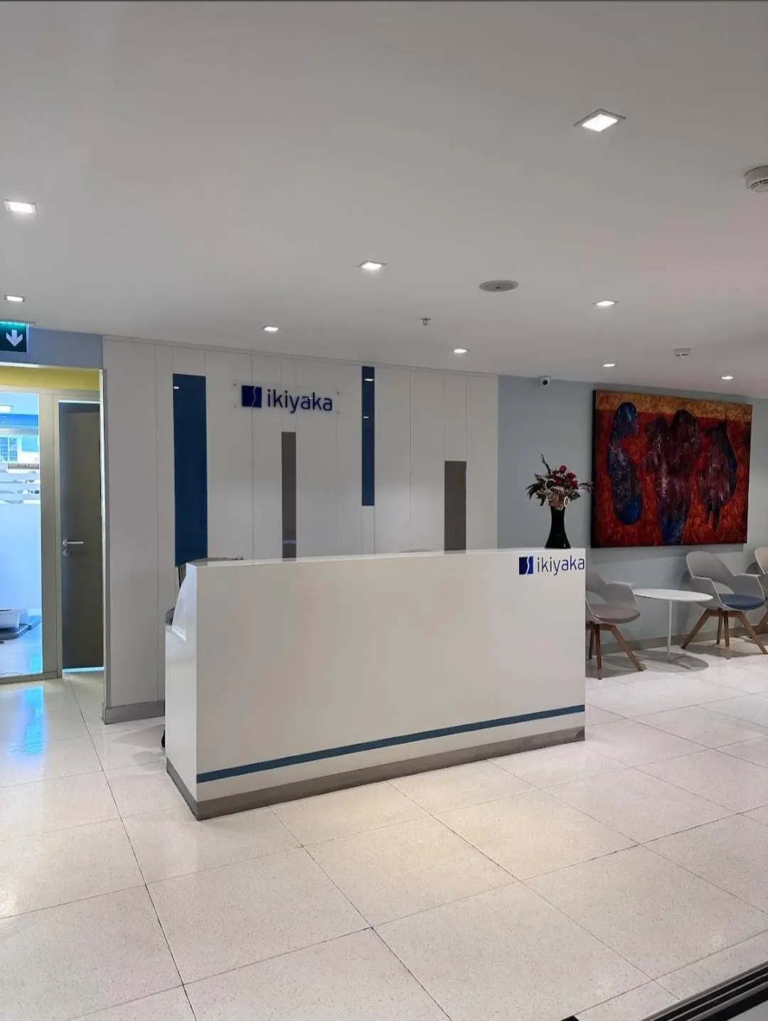 Clinic-provided photograph of İkiyaka Dental Clinic