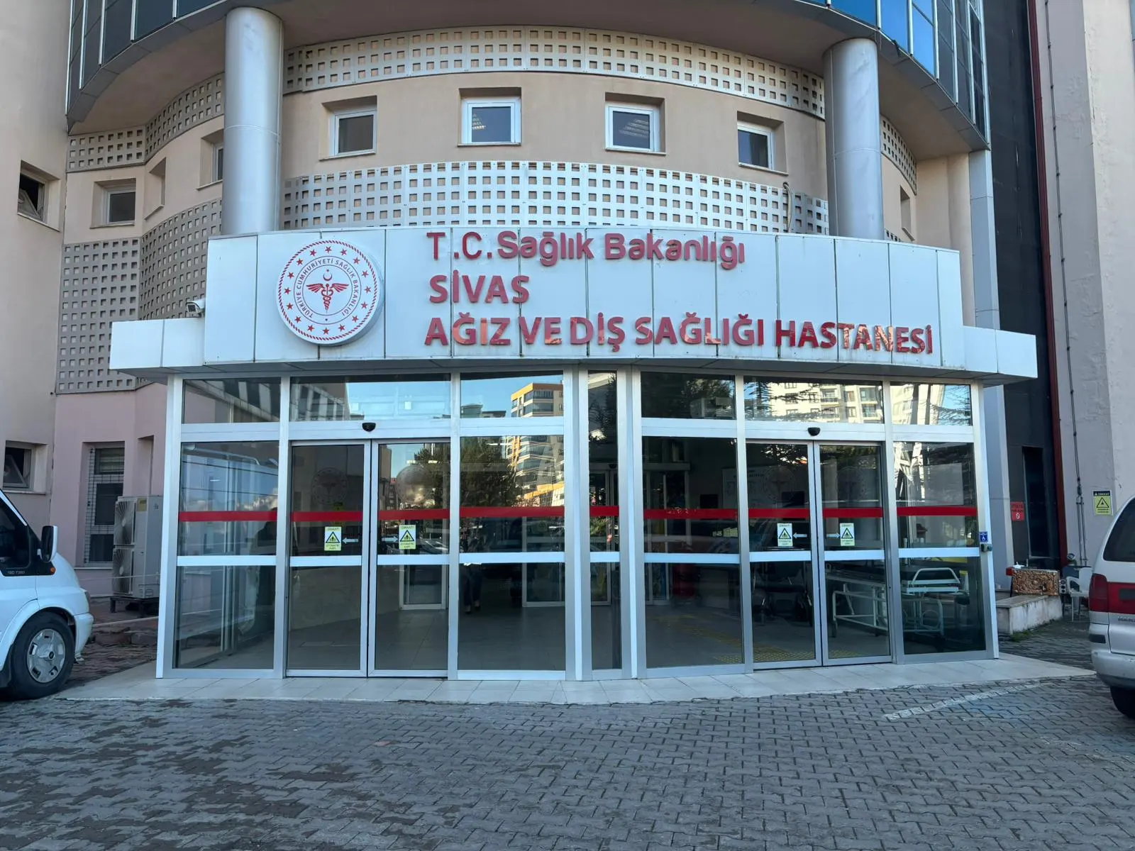 Clinic-provided photograph of Sivas Oral and Dental Health Hospital