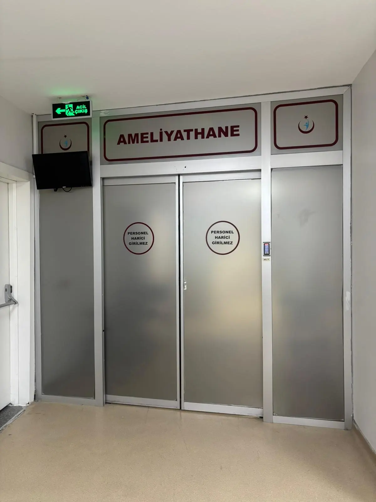 Clinic-provided photograph of Sivas Oral and Dental Health Hospital