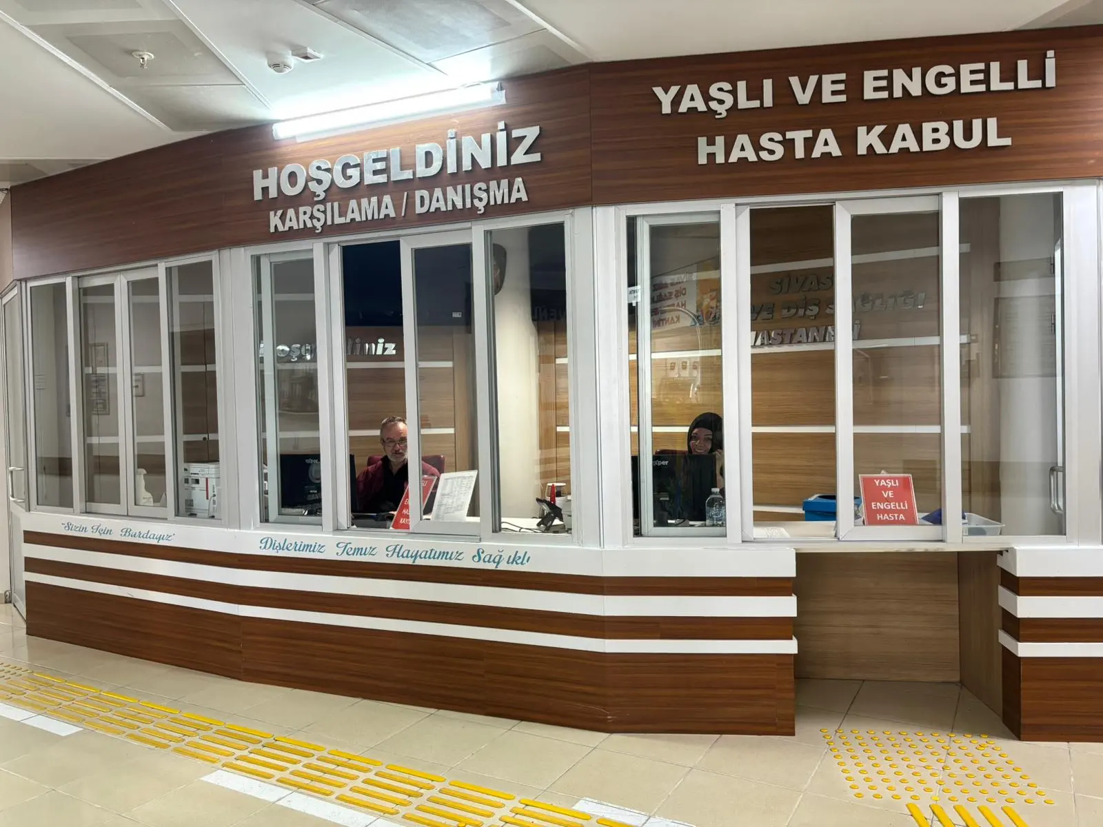 Clinic-provided photograph of Sivas Oral and Dental Health Hospital