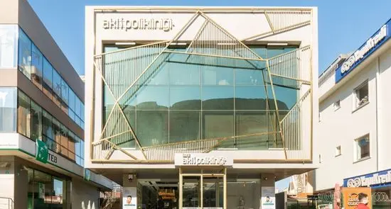 Clinic-provided photograph of AKL Clinic