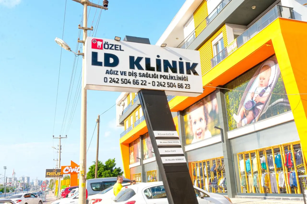 Clinic-provided photograph of LD Dental Clinic