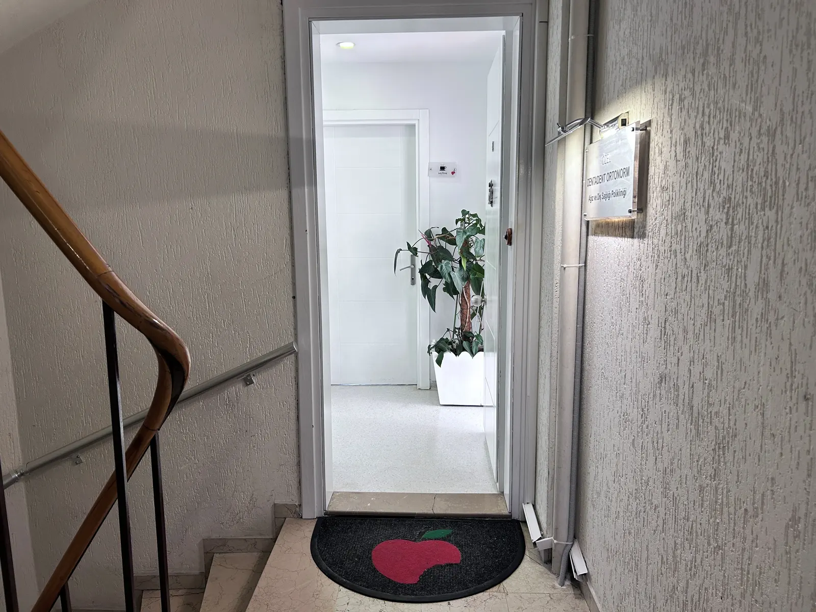 Clinic-provided photograph of Dentadent Ortonorm Dental Clinic