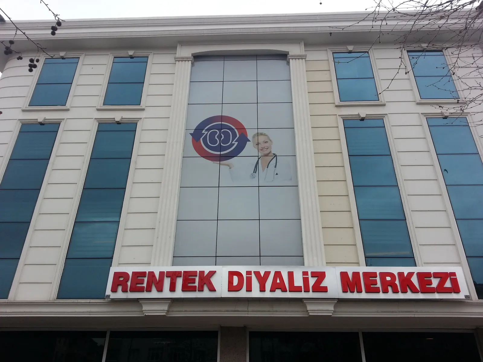 Von der Klinik bereitgestelltes Foto von Rentek Bağcılar Dialysezentrum