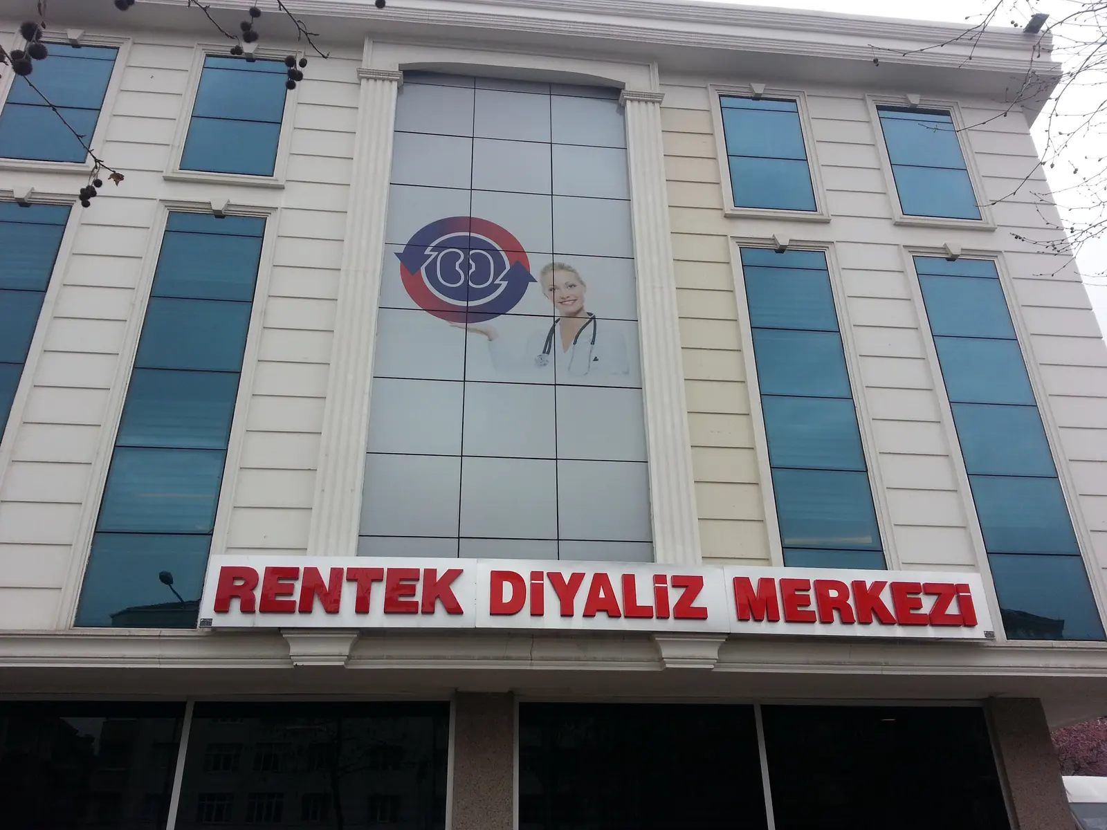 Von der Klinik bereitgestelltes Foto von Rentek Bağcılar Dialysezentrum