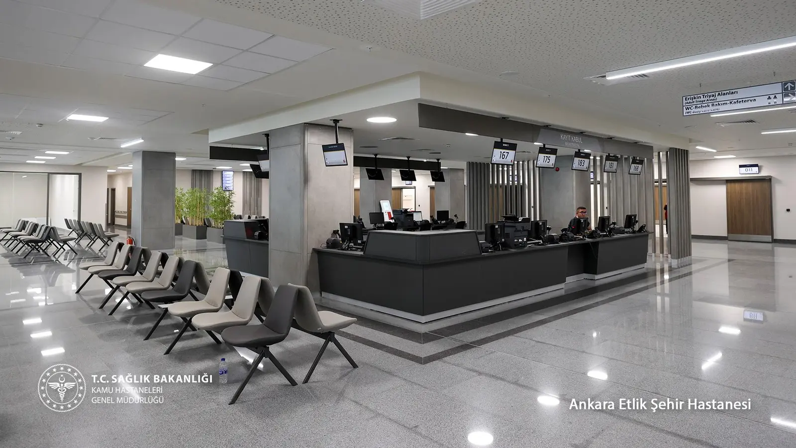 Clinic-provided photograph of Ankara Etlik City Hospital