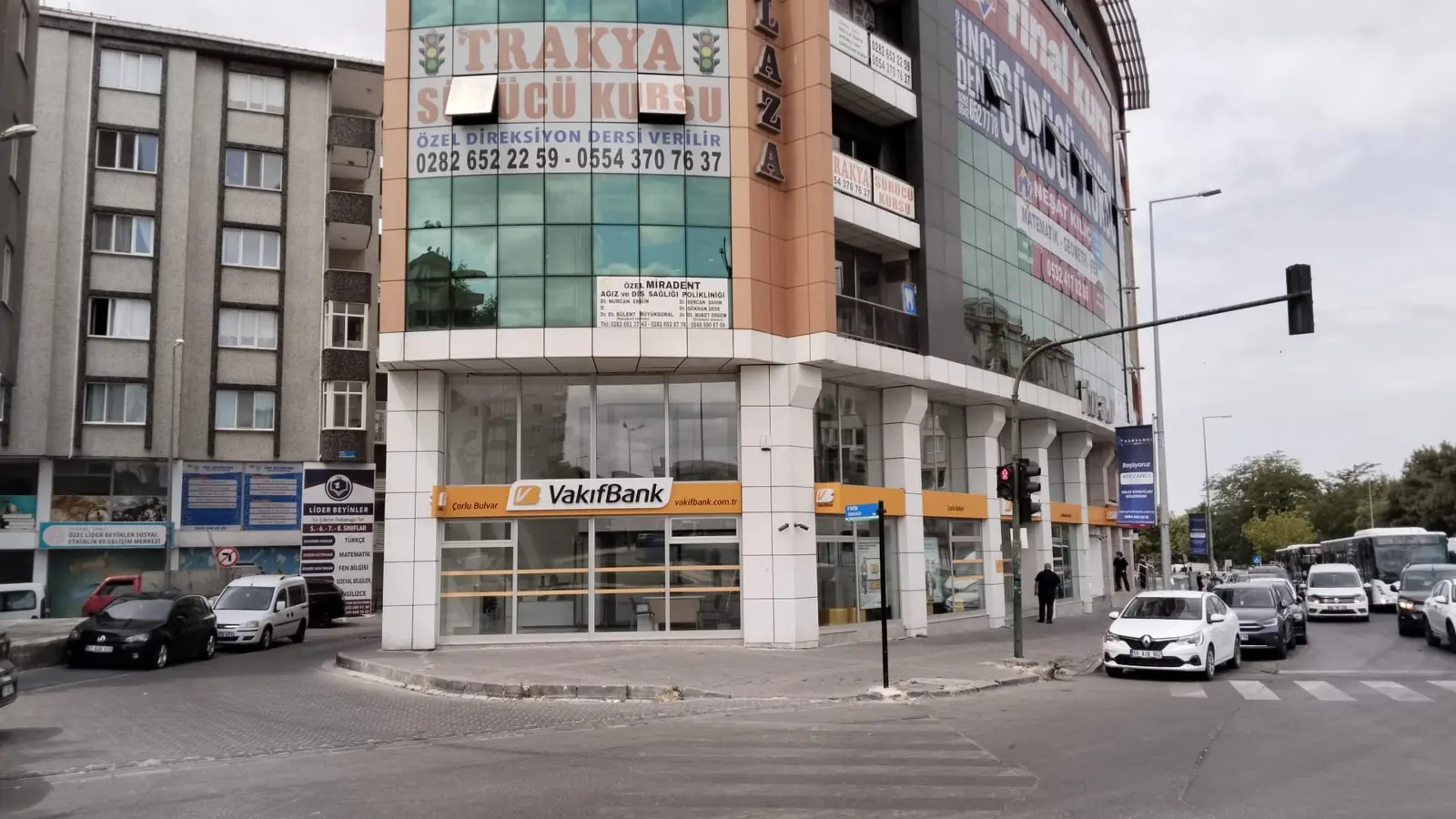 Clinic-provided photograph of Miradent Dental Clinic