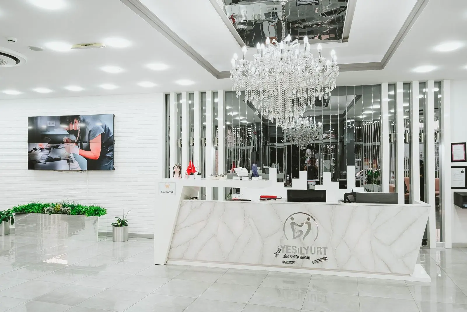 Clinic-provided photograph of Yeşilyurt Bostanlı Dental Clinic
