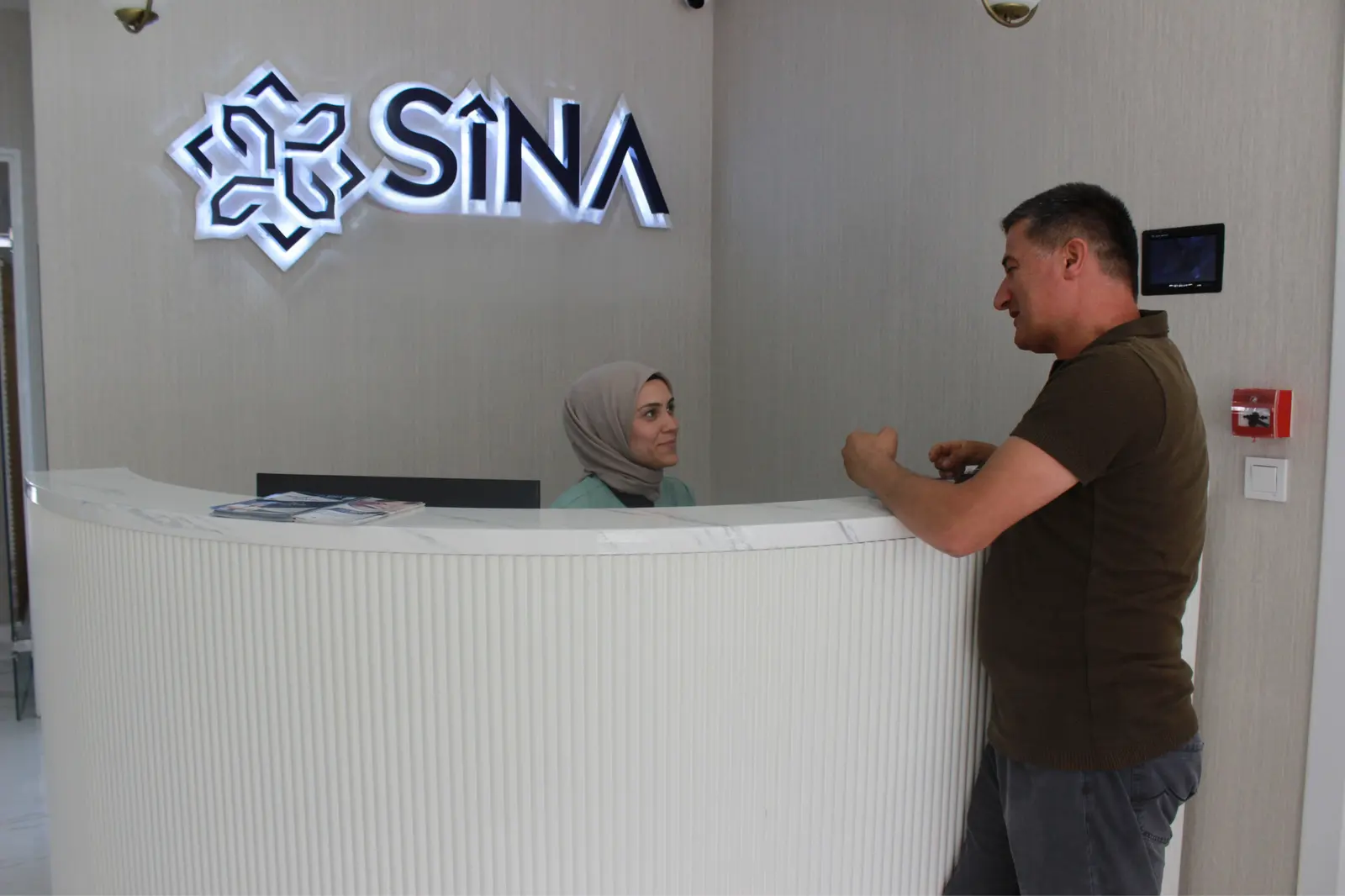 Clinic-provided photograph of Sina Dental Clinic