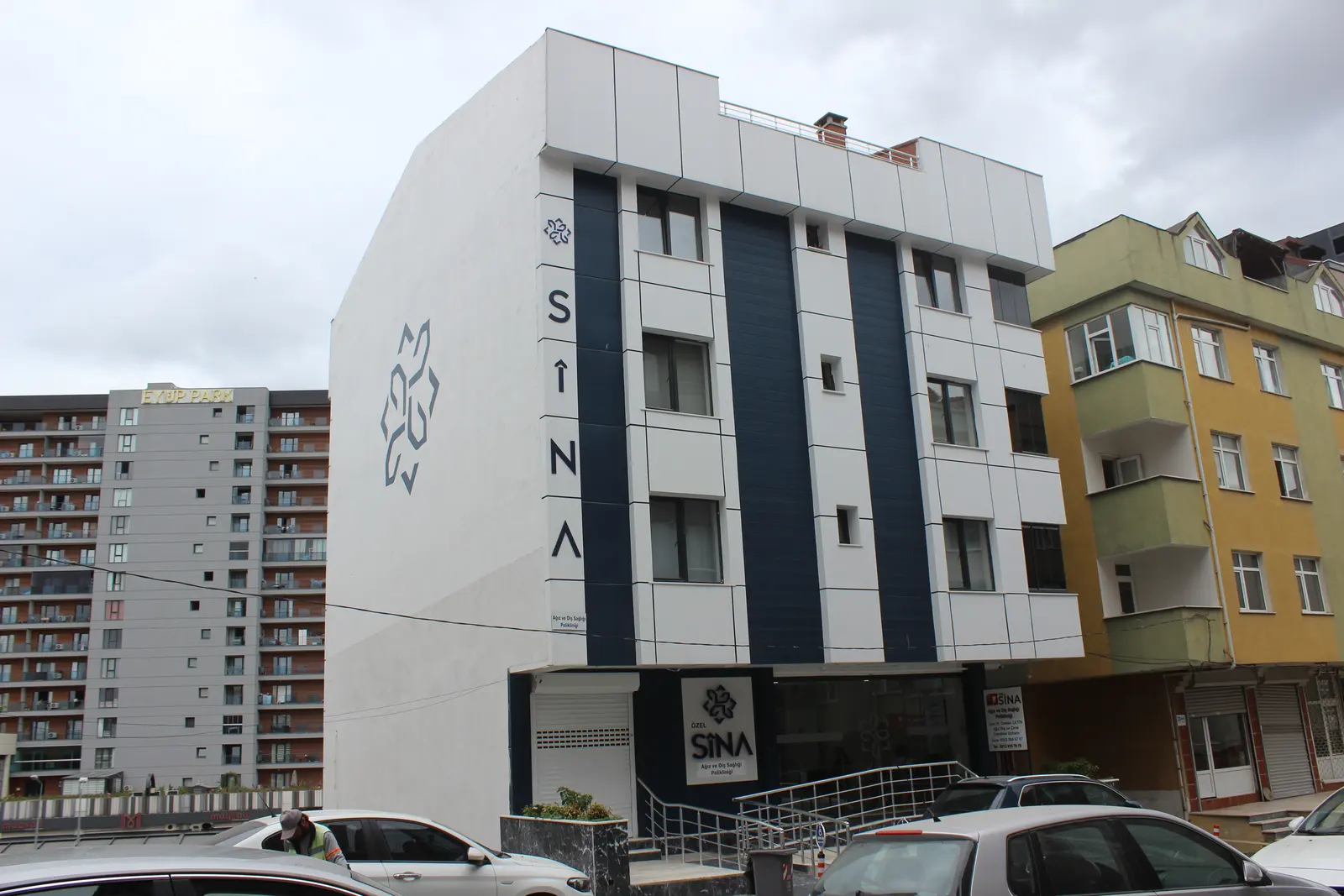 Clinic-provided photograph of Sina Dental Clinic