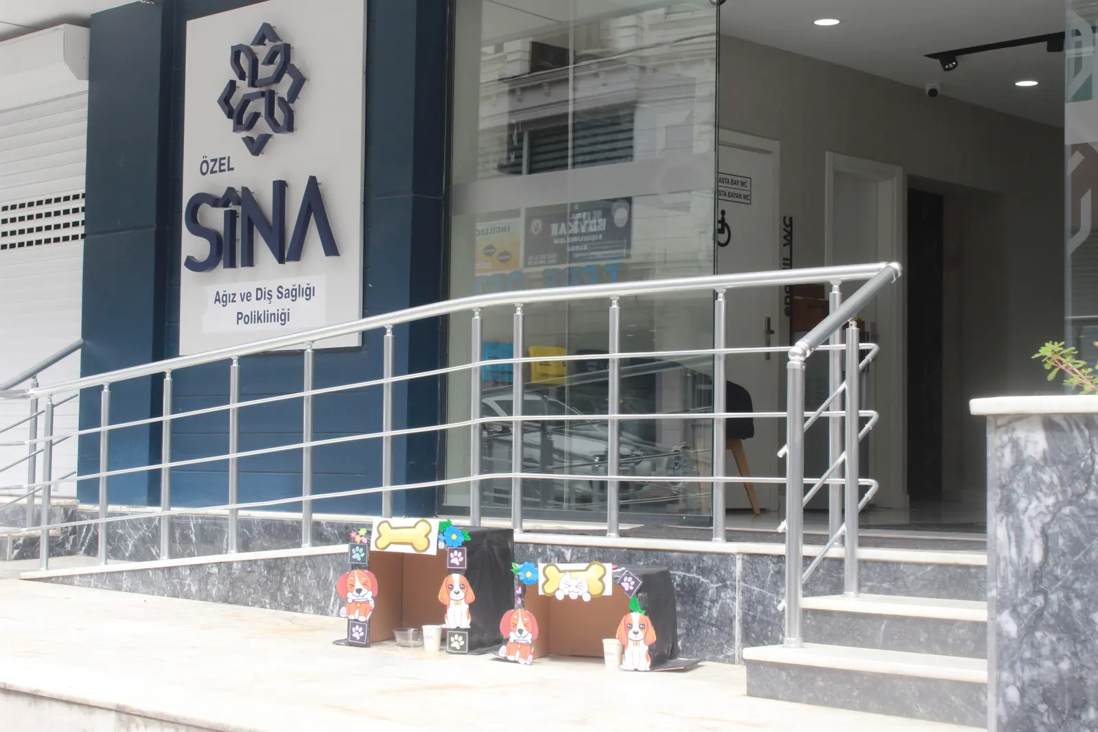 Clinic-provided photograph of Sina Dental Clinic