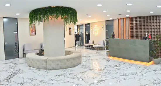 Von der Klinik bereitgestelltes Foto von Promed Clinic