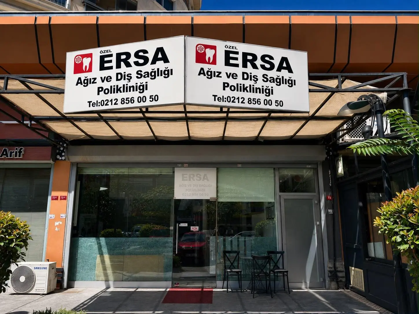 Clinic-provided photograph of Ersa Dental Clinic