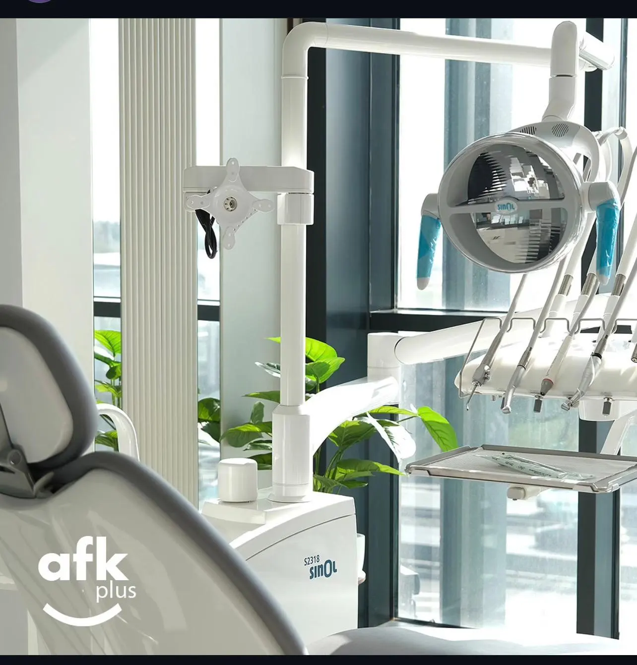 Clinic-provided photograph of AFK Dental