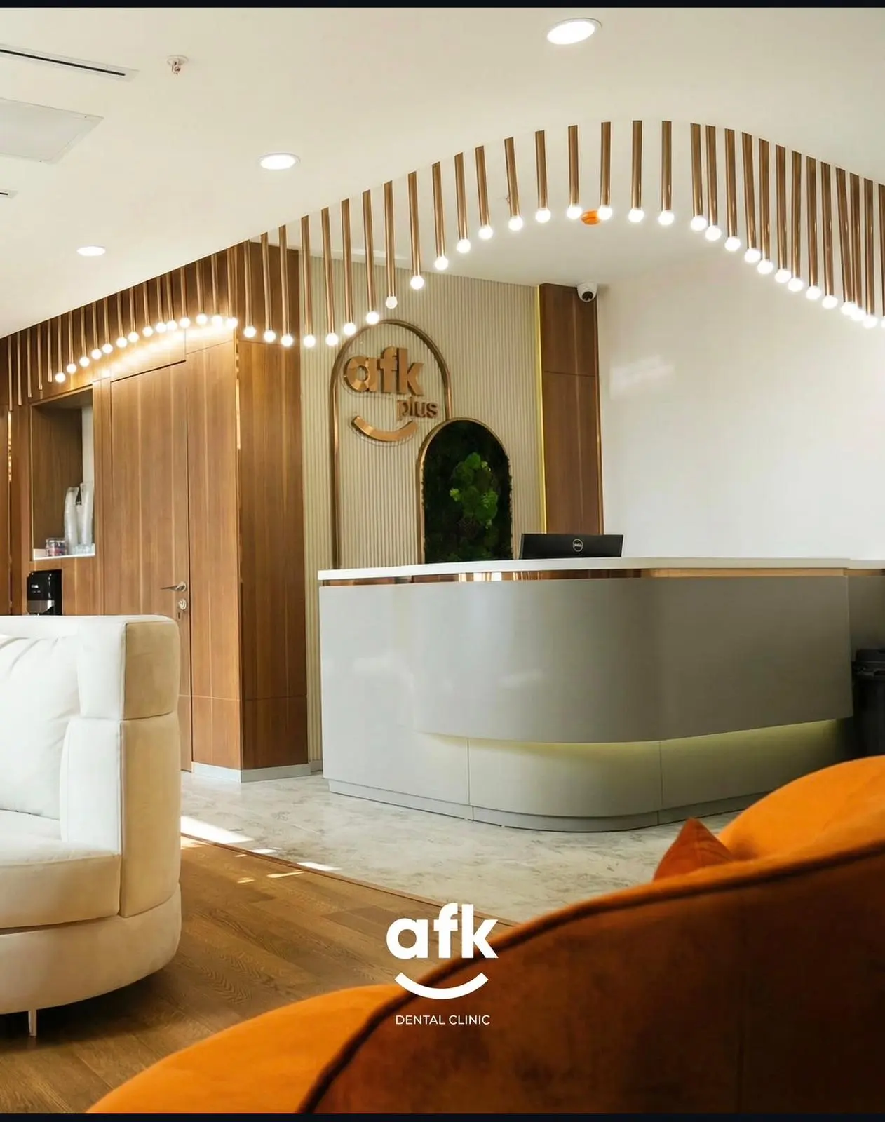 Clinic-provided photograph of AFK Dental