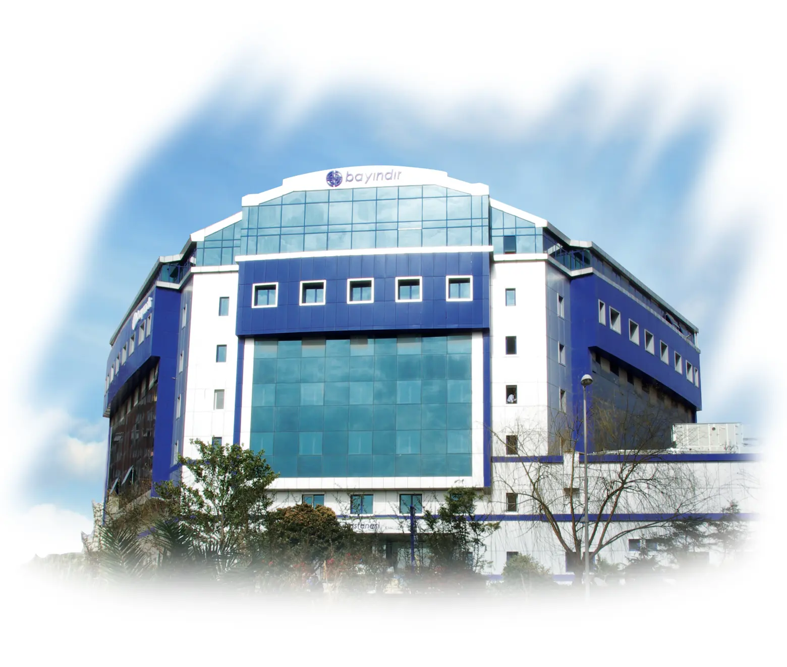 Clinic-provided photograph of Bayındır İçerenköy Hospital