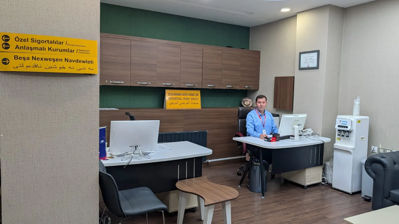 Clinic-provided photograph of Batman Medicalpoint Hospital