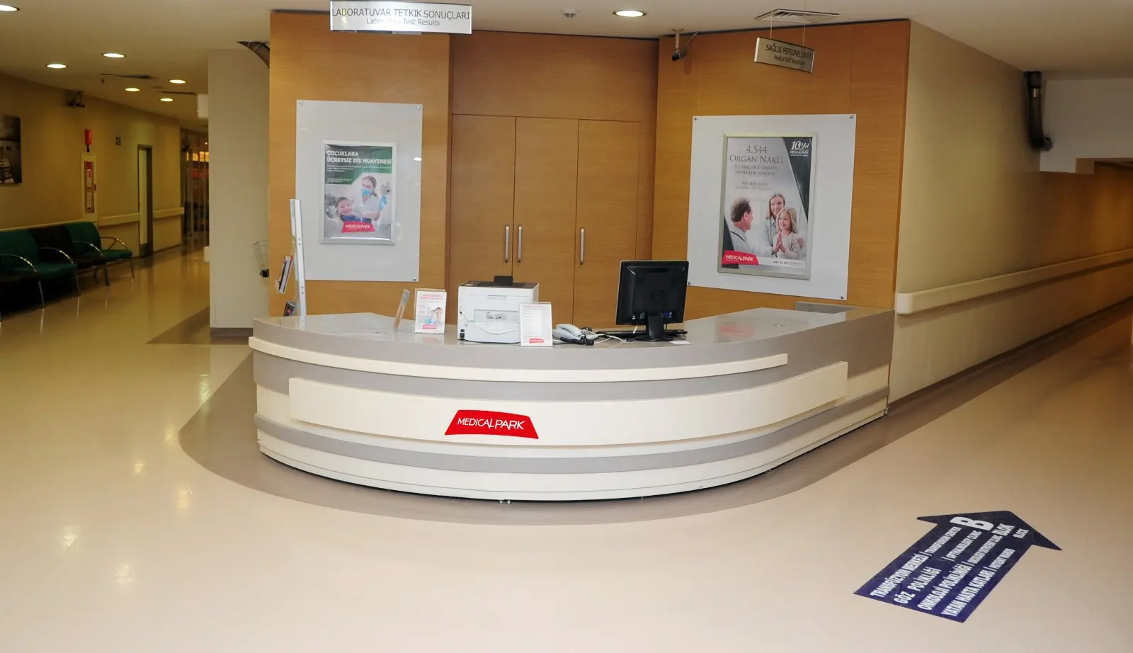 Von der Klinik bereitgestelltes Foto von Antalya Medical Park Krankenhauskomplex