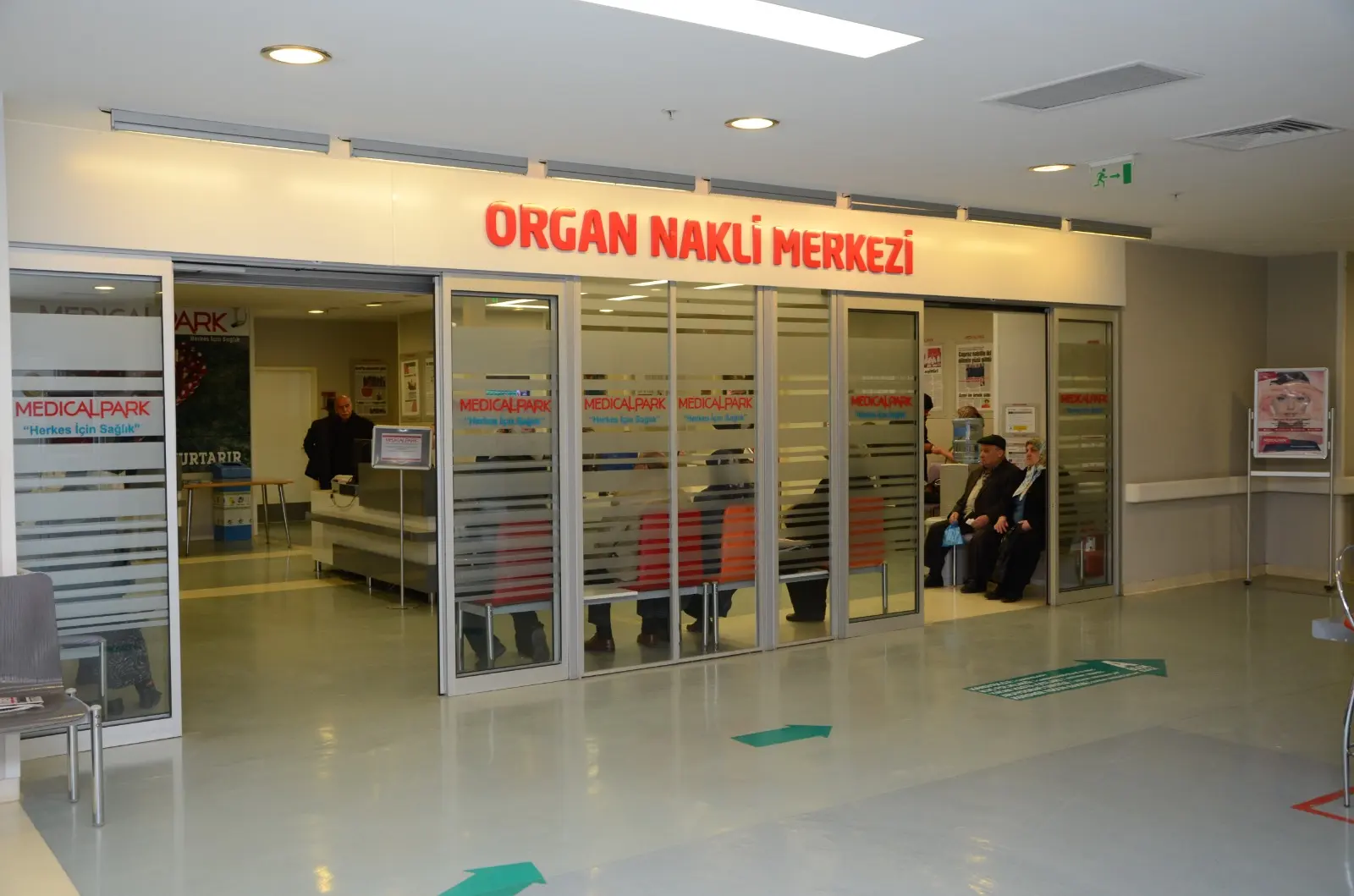 Von der Klinik bereitgestelltes Foto von Antalya Medical Park Krankenhauskomplex