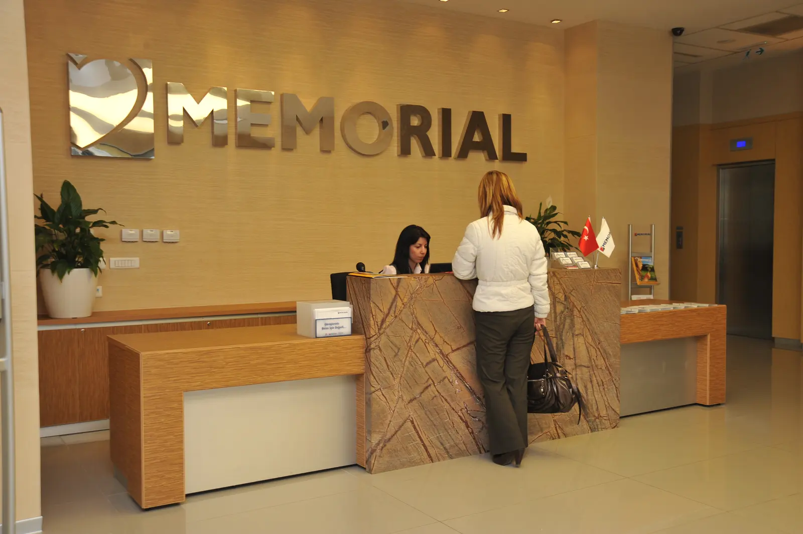 Clinic-provided photograph of Memorial Ataşehir Hospital
