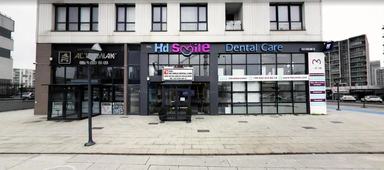 Clinic-provided photograph of HD Smile Dental Care
