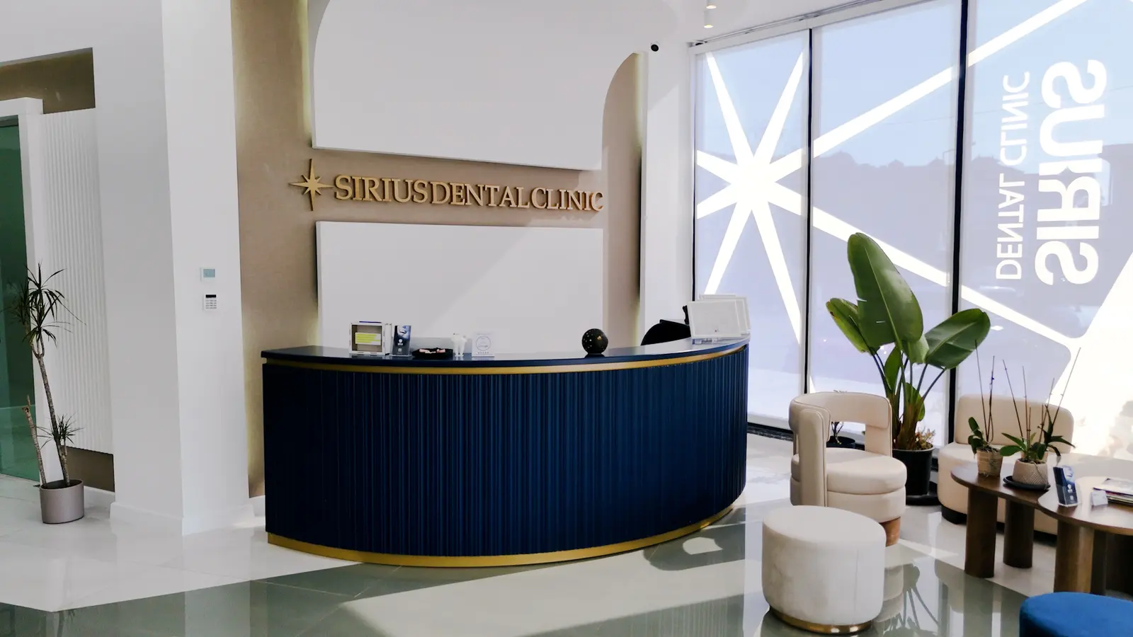 Von der Klinik bereitgestelltes Foto von Sirius Zahnklinik