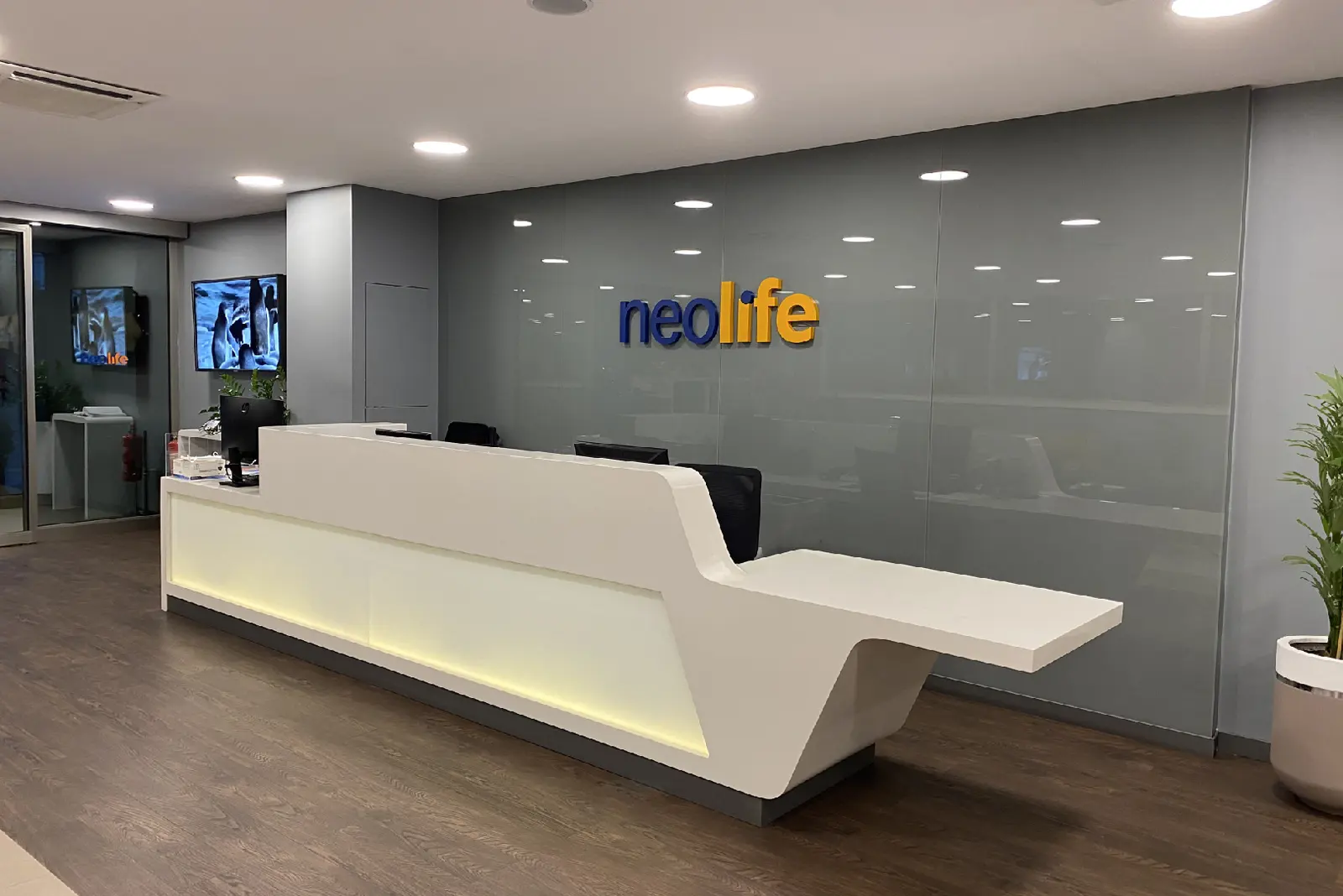 Clinic-provided photograph of Neolife Medical Centre