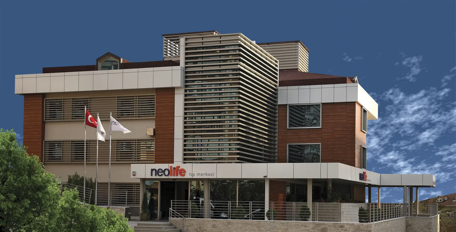 Clinic-provided photograph of Neolife Medical Centre