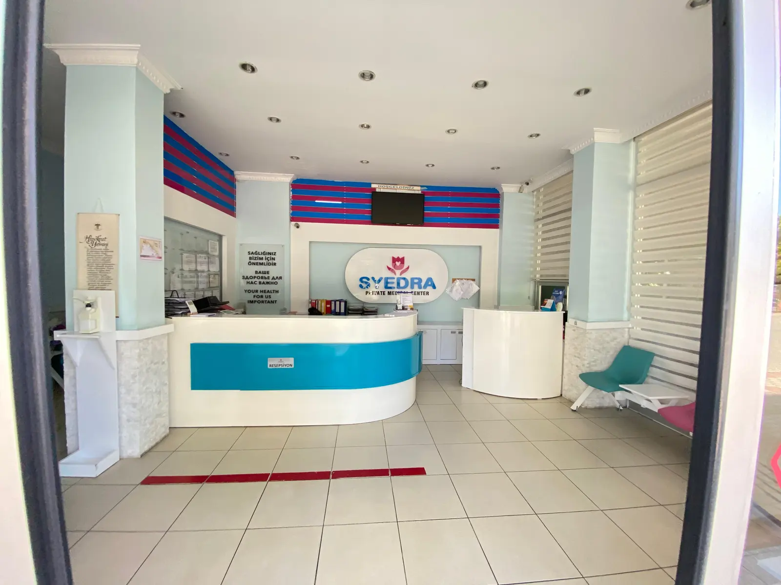 Von der Klinik bereitgestelltes Foto von Syedra Klinik