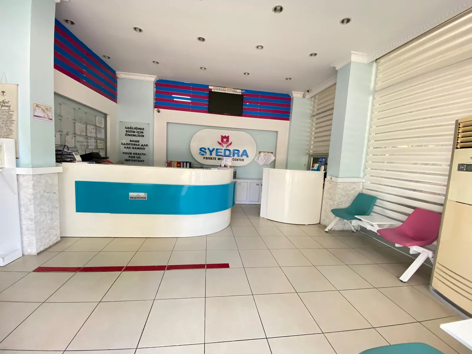 Von der Klinik bereitgestelltes Foto von Syedra Klinik