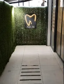 Clinic-provided photograph of Seçkin Dental Clinic