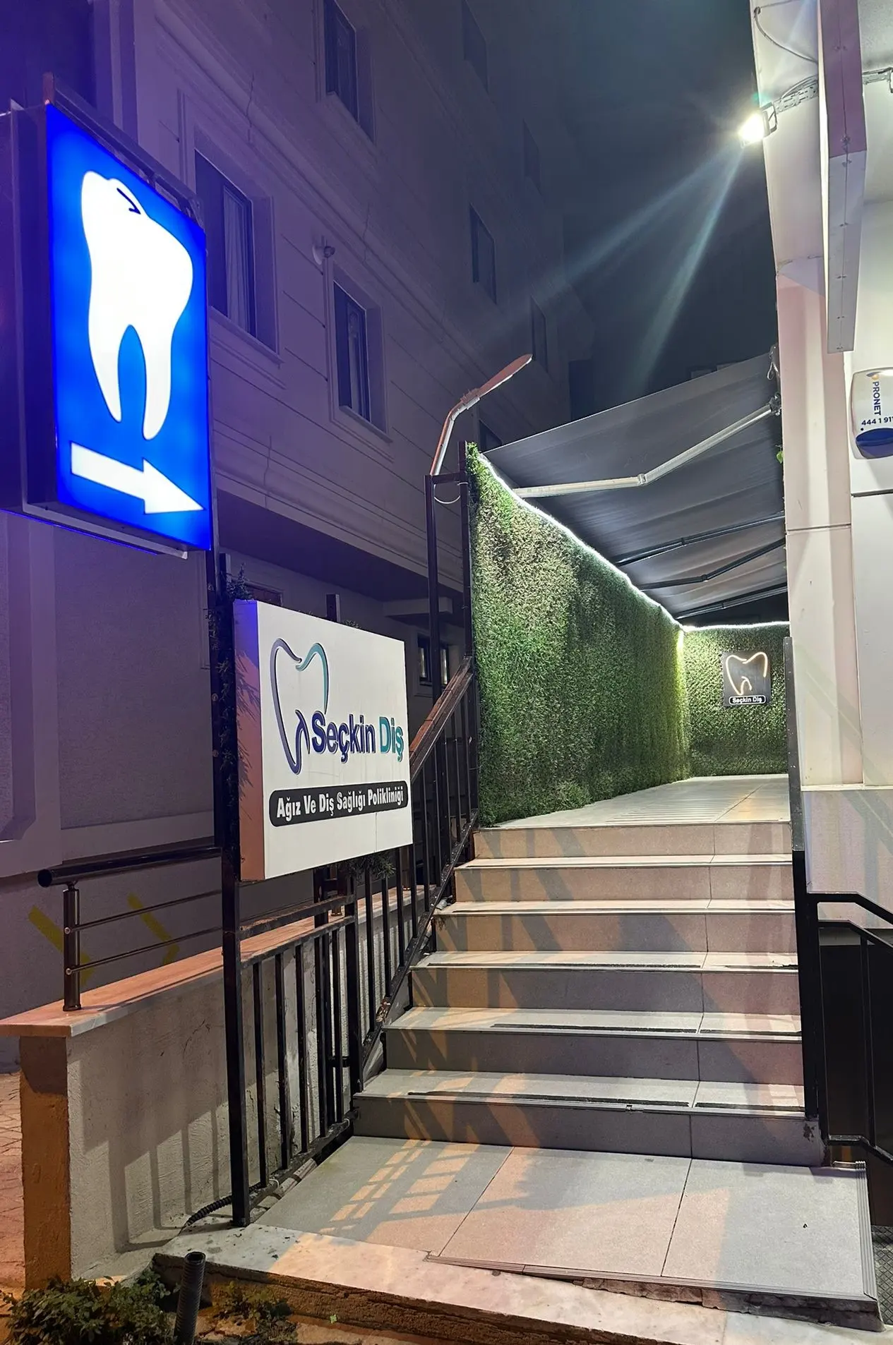 Clinic-provided photograph of Seçkin Dental Clinic