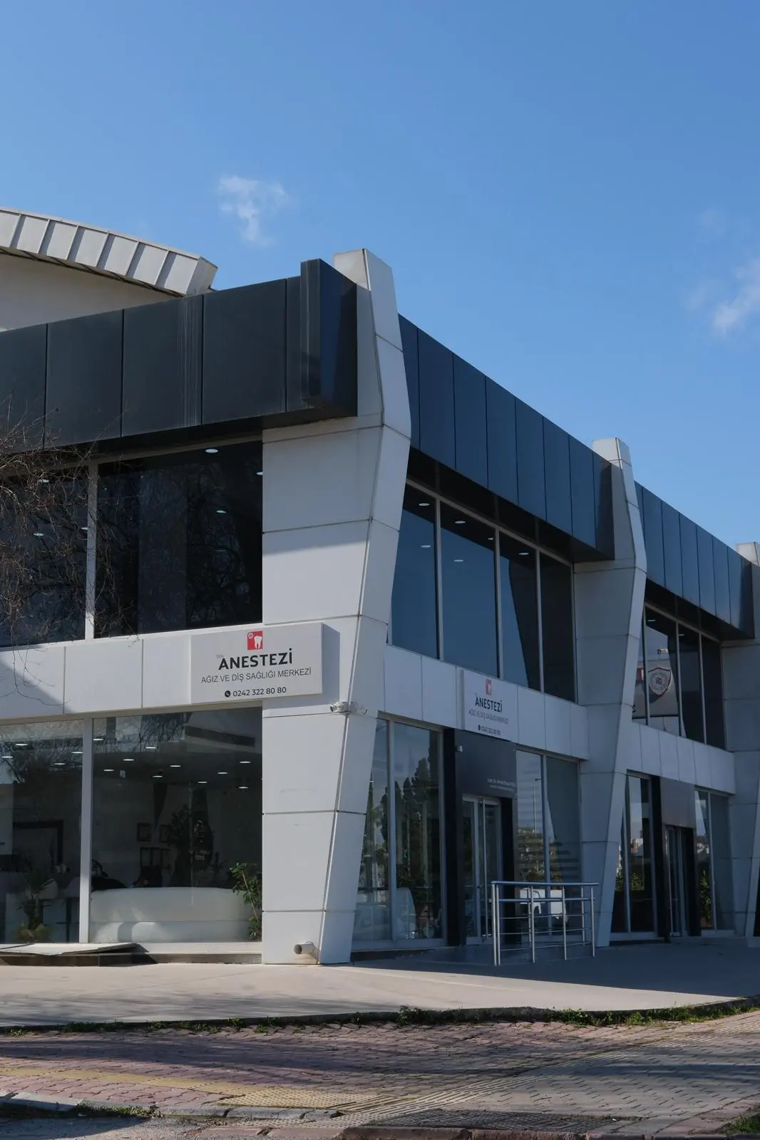 Clinic-provided photograph of Anestezi Dental Clinic