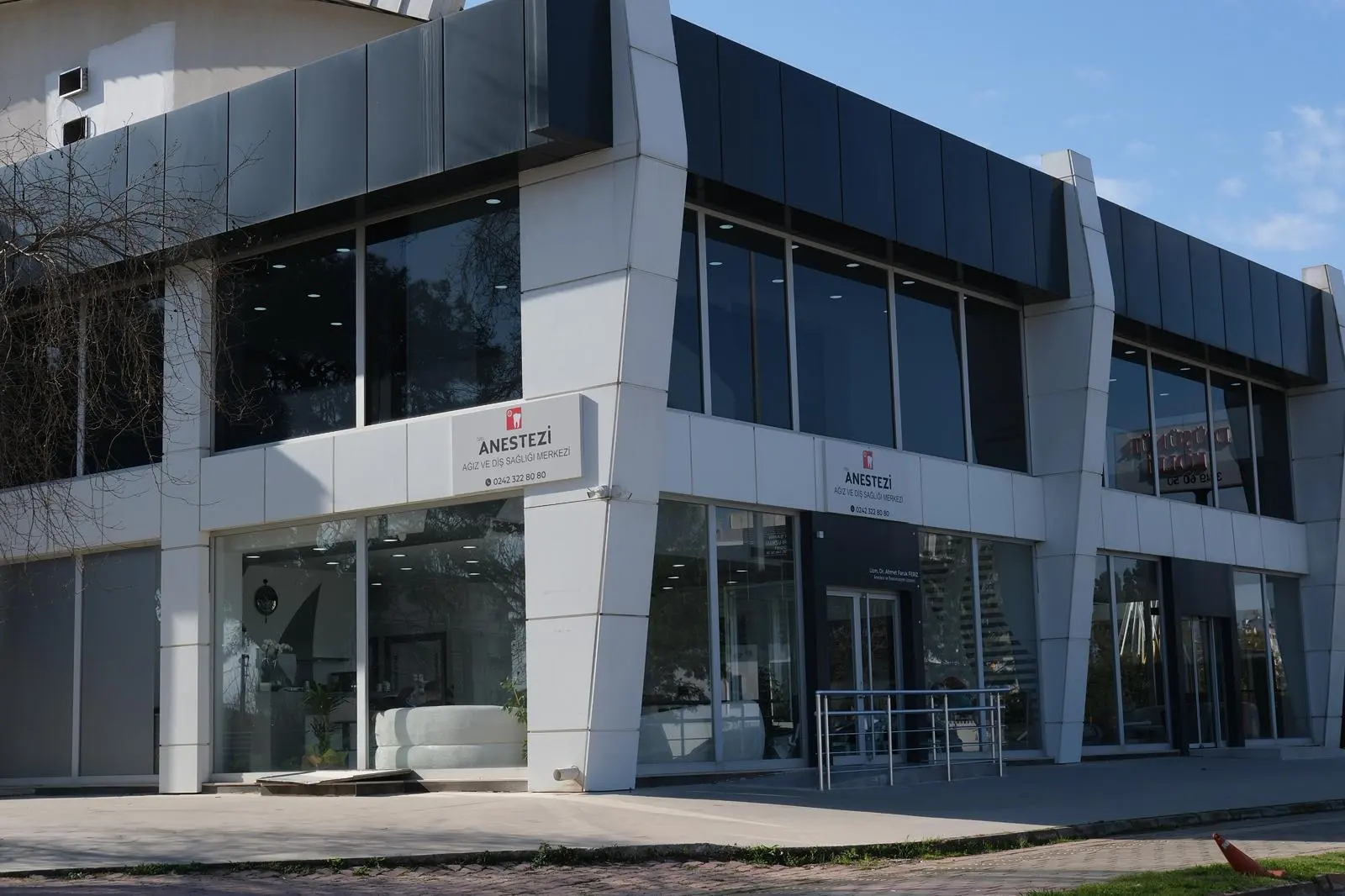 Clinic-provided photograph of Anestezi Dental Clinic
