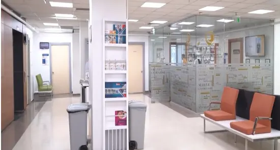 Von der Klinik bereitgestelltes Foto von Sada Krankenhaus