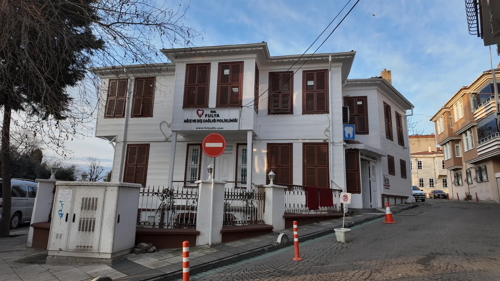 Von der Klinik bereitgestelltes Foto von Fulya Zahnklinik