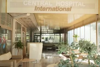 Von der Klinik bereitgestelltes Foto von Batı Anadolu Central Hospital