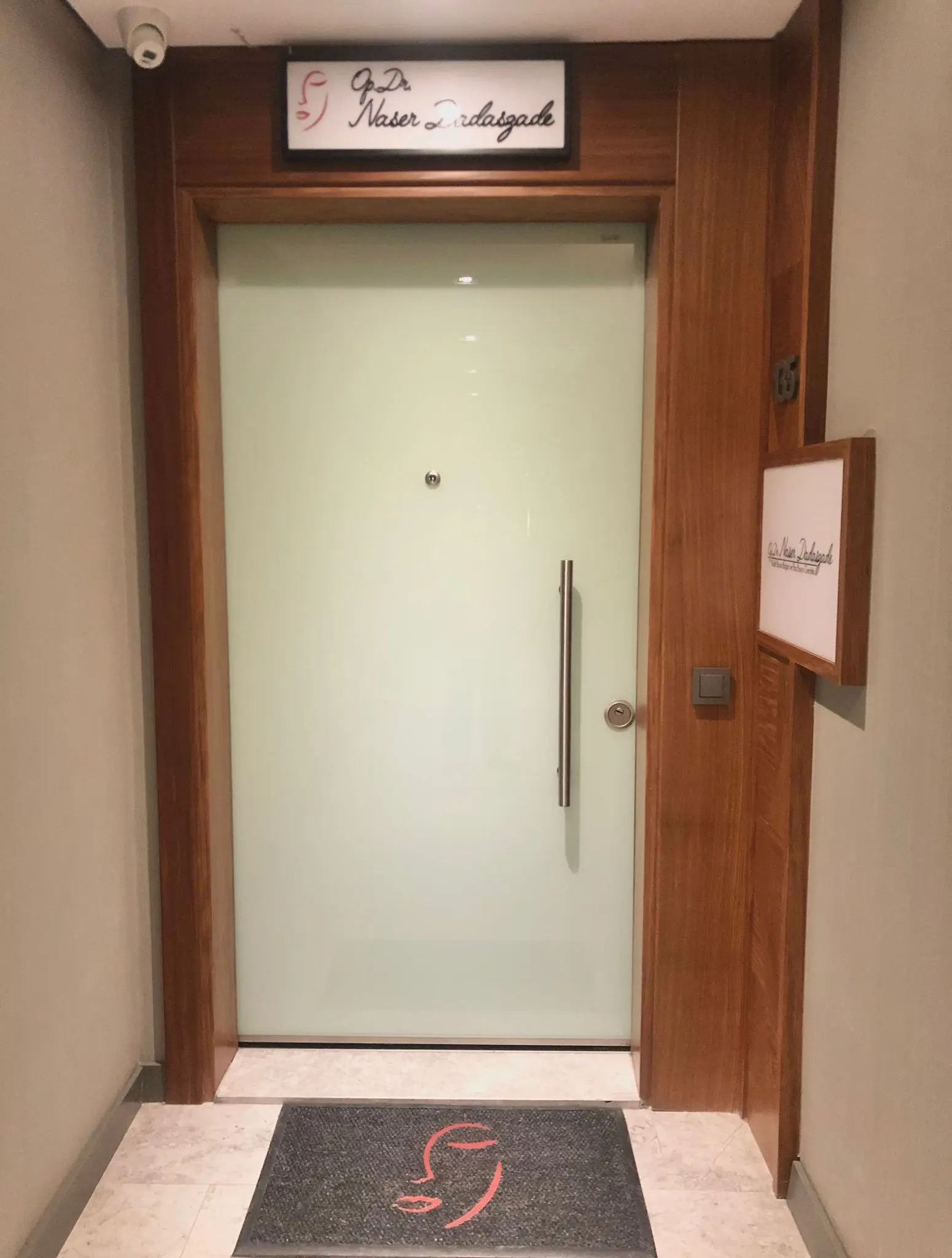 Clinic-provided photograph of Dr Naser Dadaşzade