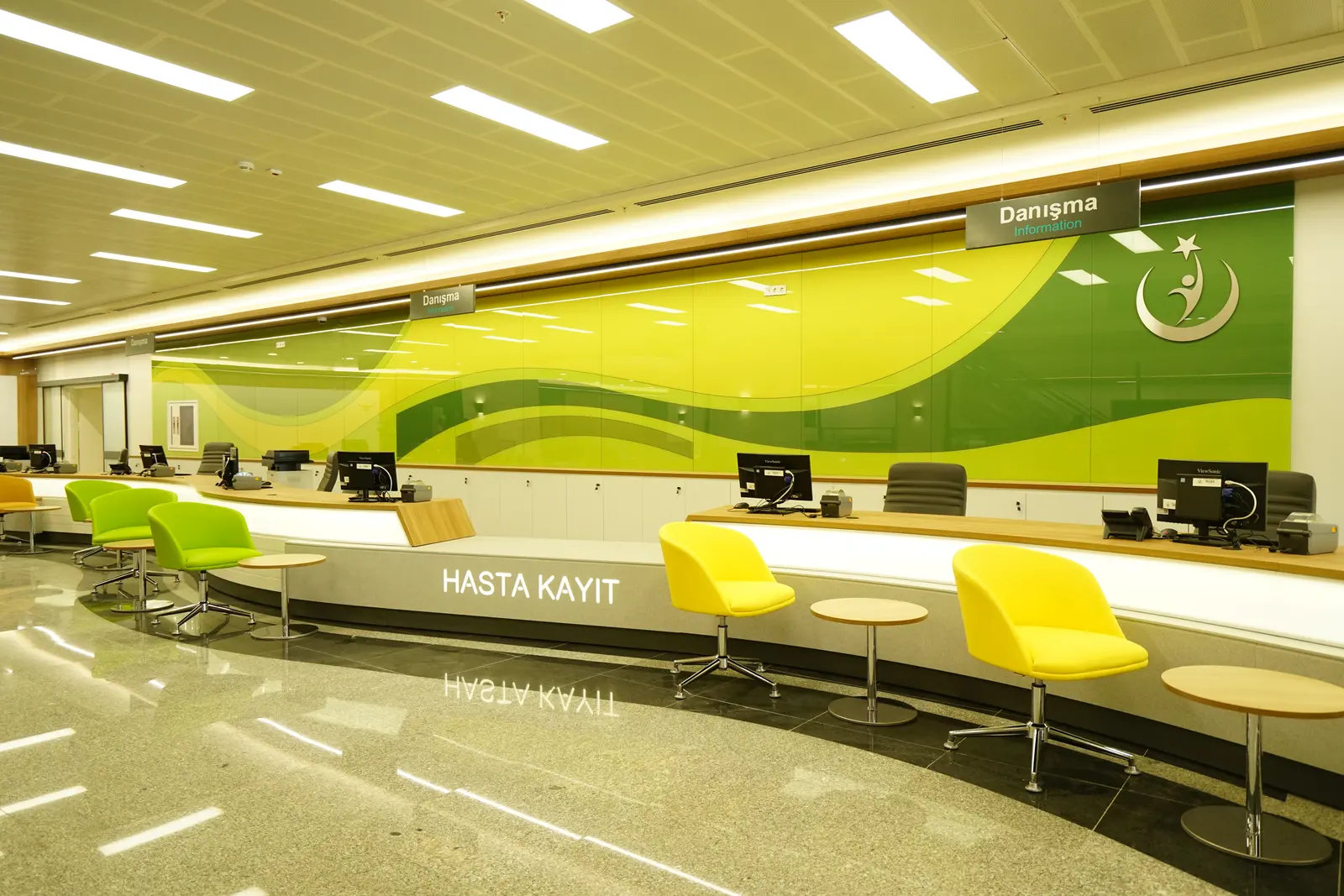Clinic-provided photograph of Eskişehir City Hospital